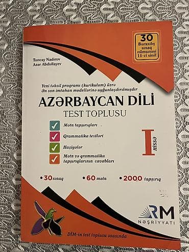 Azərbaycan dili Testlər 11-ci sinif, RM, 1-ci hissə — 1