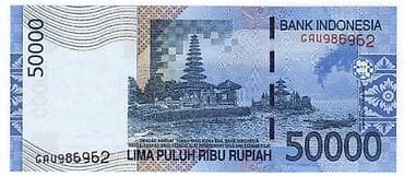 kohnə pullar: İNDONEZİYA * 2005 il * 50000 RUPİY * UNC ИНДОНЕЗИЯ * 2005 ГОД * 50000 — 2