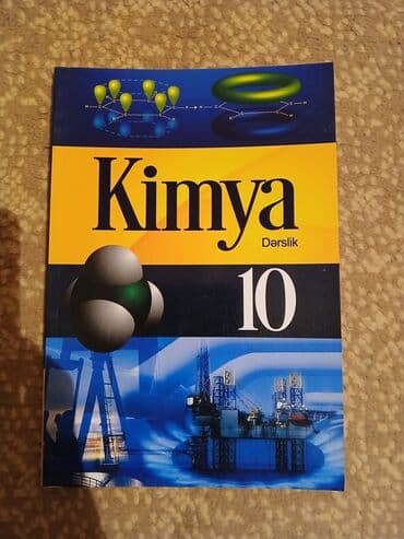 учебник по азербайджанскому языку 7 класс: Məktəb dərslikləri dəsti - Həyat Bilgisi 6 – rəngli illüstrasiyalı — 8