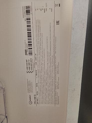 nofrost soyuducular: İşlənmiş 2 qapılı Indesit Soyuducu Satılır — 2