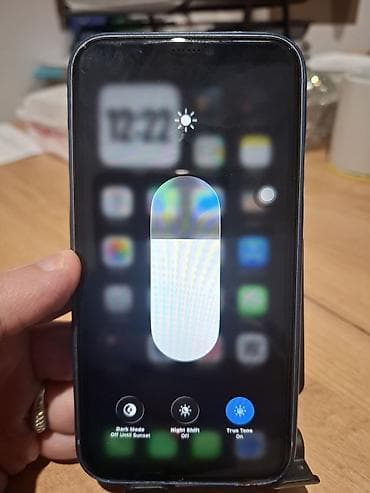 irşadd: IPhone 11 — 7