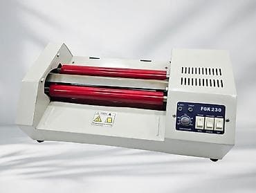 cop 29 termos: FGK 230 laminator Texniki xüsusiyyətlər: - Enerji təchizatı: AC 220V — 2