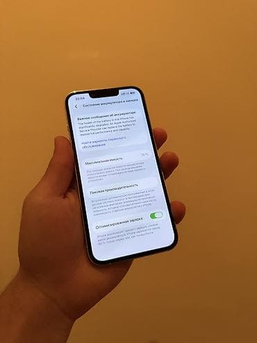 apple imac: IPhone 13 Pro, 128 GB, Ağ, Simsiz şarj, Face ID — 3