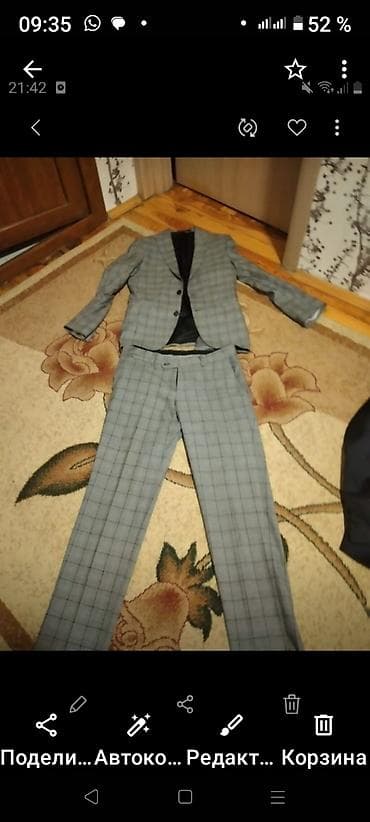 Teze kimi 1---2 dəfə geyinilib