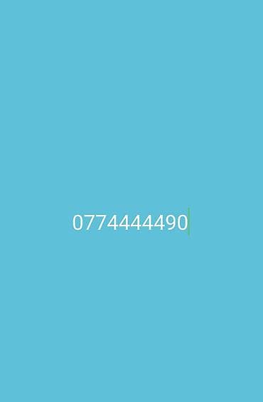 Xüsusi nömrə: 077 444 44 90 - Yadda qalması asan “dördlü” — 1