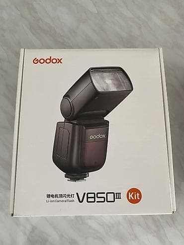 video reqstrator: ⚡ Godox V850 III — SATILIR Peşəkar foto çəkilişləri üçün Godox V850 — 4