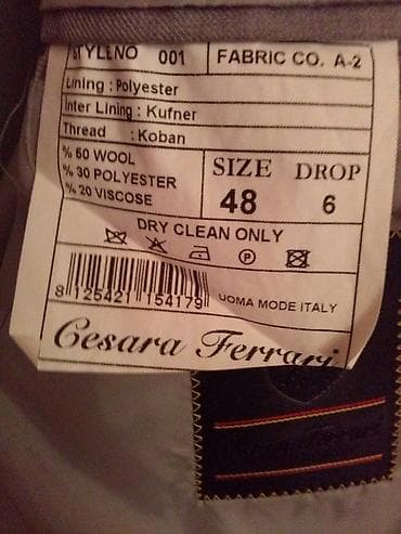 Digər kişi geyimləri: Satilir İtalyan Boz rəngdə kİşi kastyumu Cesara Ferrari Firmasi — 5