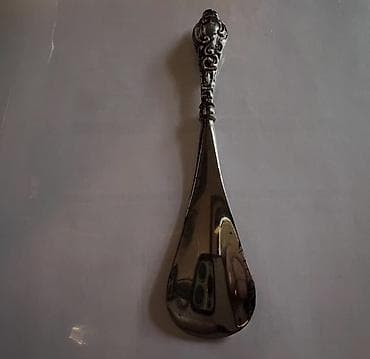 Gümüş qulplu rajok, 1900 illərə aid, made in England