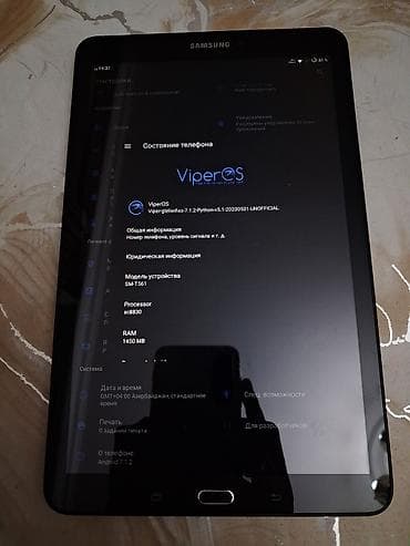 samsung tab 2 10 1: Б/у Samsung Galaxy Tab E, 9,6", < 64 ГБ, Самовывоз, Бесплатная доставка, Платная доставка — 5