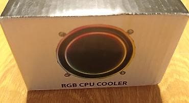 Digər ehtiyat hissələri: Soyutma sistemi Kuler, Yeni — 4