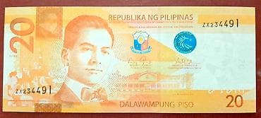 ФИЛИППИНЫ * 20 ПЕСО * 2016 год * UNC