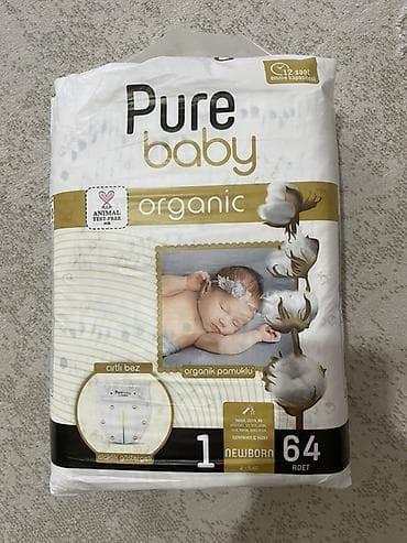 corablar: Pure Baby Organic uşaq bezləri – yenidoğan üçün - Ölçü: 1 (Newborn) — 1