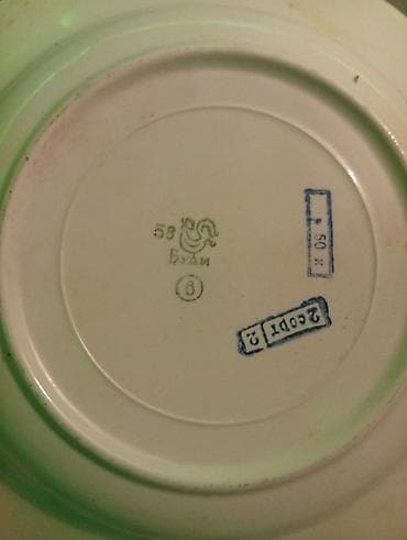 mis samovar satilir: Boşqablar, rəng - Ağ, Keramika, SSRİ — 4