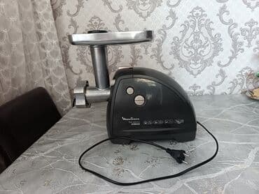 moulinex baku: Ət çəkən maşın Moulinex, 2000 Vt — 1