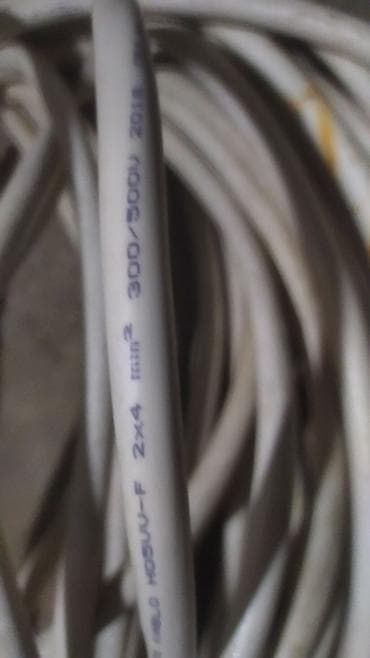 Sendviç panellər: Məhsul: İES KABLO H05VV-F elektrik kabeli tezedı 40 metredı sadece — 2