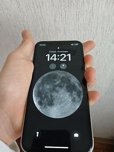 not 8 kabrolari: IPhone 11, Ağ, Face ID — 6