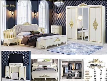 İkinəfərlik çarpayı, Termo, Dolab, Tumba, Yeni