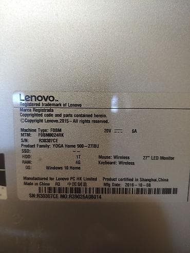 komputer dest: Lenova yoga home 900 zapchast kimi 20 manat — 3
