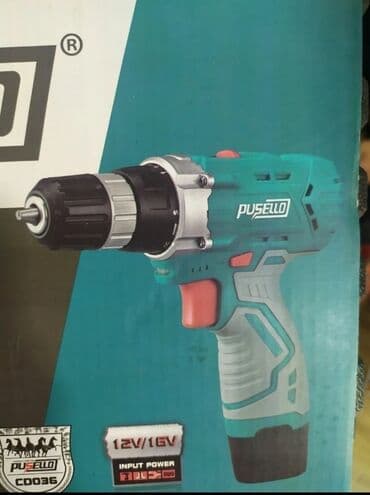 direl türkçe ne demek: Drel yeni kefiyyetli Argenal təmiz mis sarğı ilə 12/16W yeni ünvan — 1