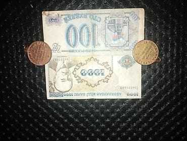 Ovçuluq və balıqçılıq: Sovet dövrünə aid kolleksiya: 7 ədəd medal/badge dəsti Tərkib: - “За — 6