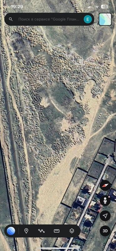 2000 sot, Kənd təsərrüfatı, Kupça (Çıxarış) lalafo.az -da 2000 sot, Kənd təsərrüfatı, Kupça (Çıxarış)