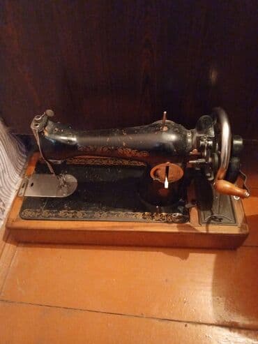 Digər əntiq əşyalar: Məhsul: Mexaniki tikiş maşını (əl fırlatmalı) Təsvir: - Klassik — 8
