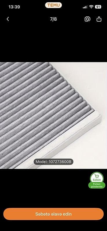 filler: Model S, Analoq — 2