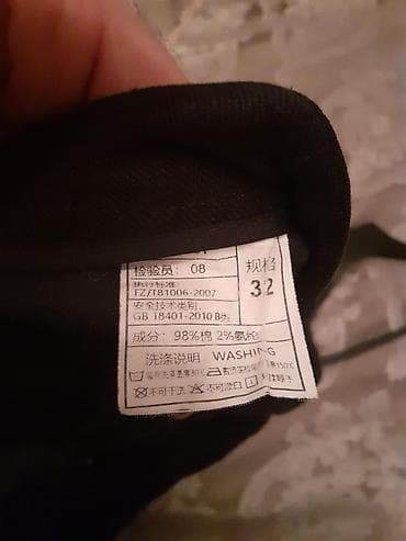 uzun paltar: Gencede satilir Tom Ford kişi şalvarı premium lux Klass 45azn alinib — 6