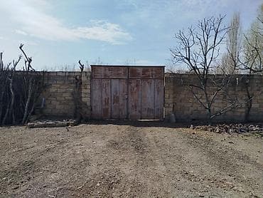 torpaq qəbələ: 10 sot, Tikinti, Mülkiyyətçi, Kupça (Çıxarış) — 4