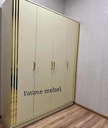 paltar dolab: ✅️Dolab ✅️Yeni ✅️Qiymət-270 azn 💸💸 ✅️Rəng seçimi mövcuddur. ✅️ — 1