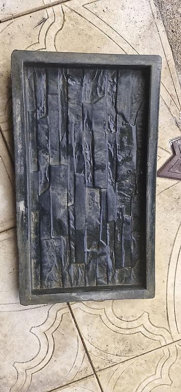 Salam 17 denedi 1 ededi 4 manatdı tesviri şekilde var