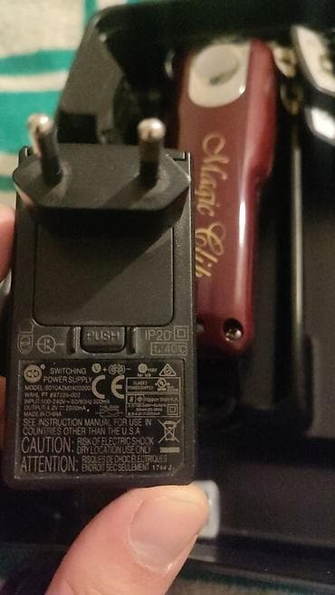 soyuducu ev ucun: Saç qırxan maşın, Wahl, Yeni — 5