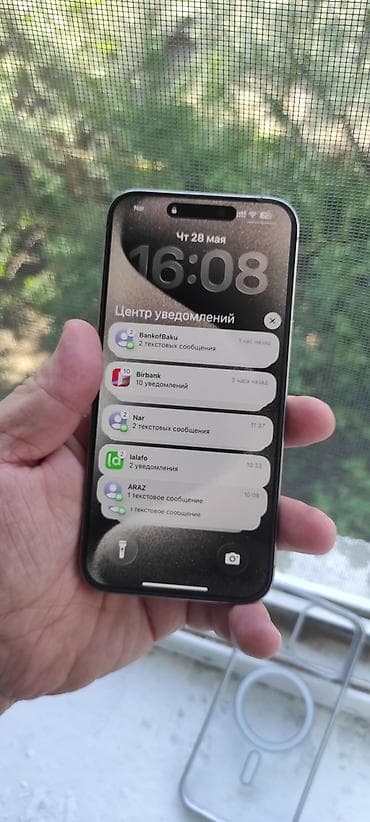 IPhone 15 Pro Max, 256 GB, Desert Titanium, Face ID lalafo.az -da IPhone 15 Pro Max, 256 GB, Desert Titanium, Face ID