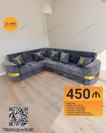 Künc divan, Açılan, Bazalı, Parça, Şəhərdaxili pulsuz çatdırılma