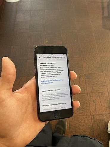 iphone se ucuz: IPhone SE, Qara, Barmaq izi — 2