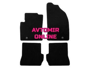 ford transit: FORD Fusion ayaqaltı kovrolit 2002-2012 HB 🚙🚒 Ünvana və Bölgələrə — 1