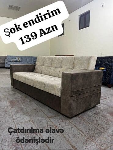 купить недорогой диван: Диван, Новый, Раскладной, С подъемным механизмом, Ткань, Платная доставка — 10