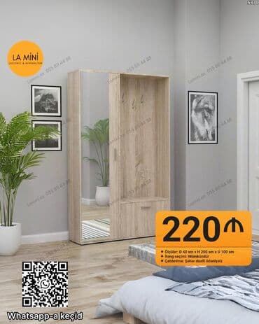 qapi: Kupe, 1 qapı Düz dolab, Dəhliz dolabı — 1