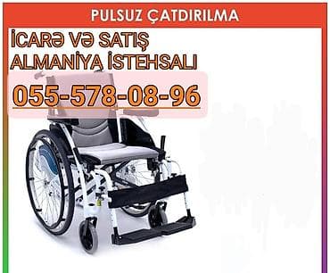 Məhsul: Manual əlil arabası Xüsusiyyətlər: - Almaniya istehsalı — 1