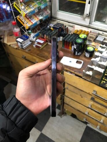 Фото и видеокамеры: IPhone 14 Pro, Deep Purple, Беспроводная зарядка — 5