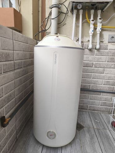 Zərərvericilərə qarşı mübarizə aparatları: Ariston 100 l, İşlənmiş — 1