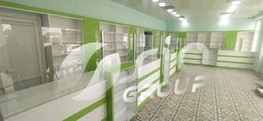 Aptek Vitrinlərinin hazırlanması