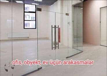 двери стеклянные: Двери-перегородки — 14