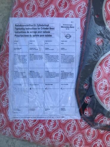 mator mersedes: Mercedes 102mator silindirler blokunun bashliqinin araqati ( — 2