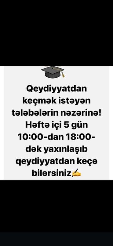 дизайнер интерьера обучение: Gəncə şəhər “Alimlər Evi” – tədris mərkəzi və ixtisas kursları — 8