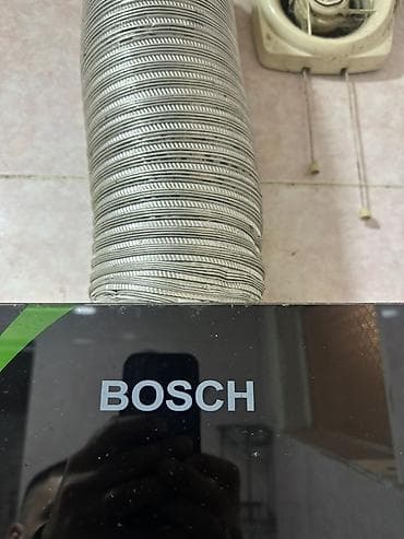 led lanpalar: Bosch qazla işləyən su qızdırıcısı - Tutumu: 20 L - Ön panel — 2