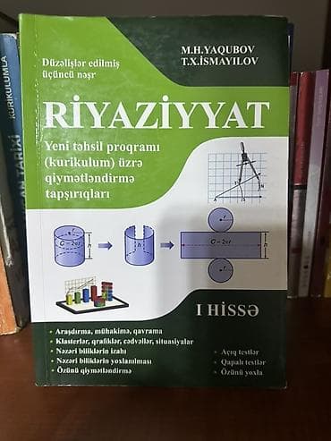 testlər 5 ci sinif: Məktəb və abituriyent hazırlığı üçün dərs vəsaitləri və test topluları — 6