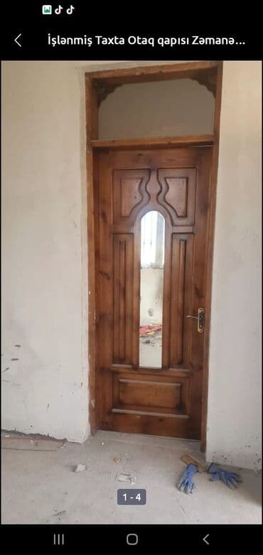 İşlənmiş Otaq qapısı Zəmanətsiz, Ünvandan götürmə