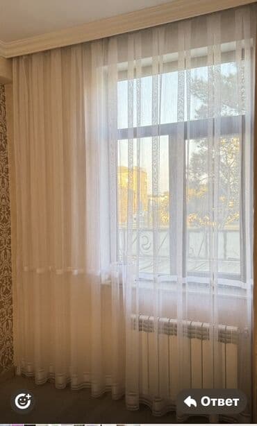Məişət məhsulları: Ağ, şəffaf tül pərdə - Material: yüngül, hava keçirən tull — 1