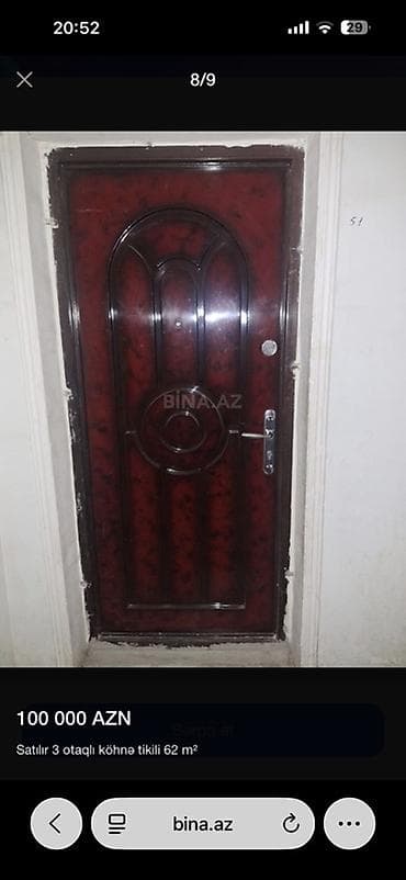 Daşınmaz əmlak: Gəncə, 3 otaqlı, Köhnə tikili, 62 kv. m — 1